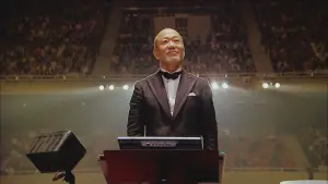 Backdrop to the movie "25th Anniversary Studio Ghibli Concert" #411579