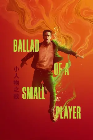 Poster to the movie "Ballad of a Small Player" #585218