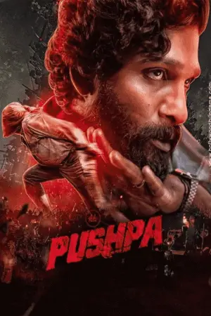 Poster to the movie "Pushpa: The Rise - Part 1" #853648