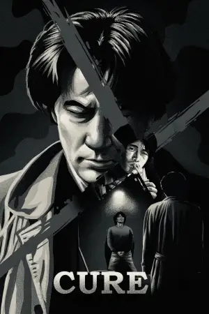 Poster to the movie "Cure" #689768