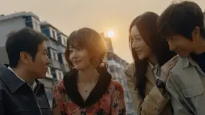 Backdrop to the movie "森中有林" #768092