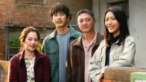 Backdrop to the movie "Family Matters" #587836