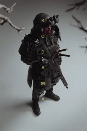 Movie poster "Kodama"