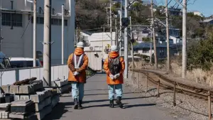 Backdrop to the movie "Slow Train" #702370