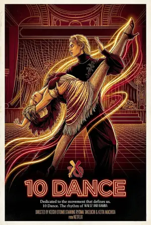 Poster to the movie "10DANCE" #780395