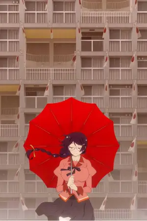 Kizumonogatari Part 3: Reiketsu