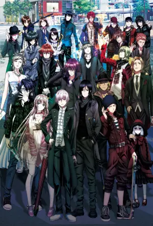 Movie poster "K: Missing Kings"