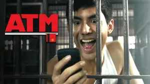 Backdrop to the movie "ATM" #646742