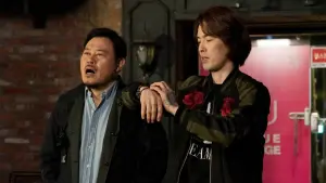 Backdrop to the movie "Father-in-law and Son-in-law" #191934