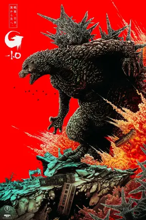 Poster to the movie "Godzilla Minus One" #592356