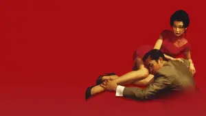 Backdrop to the movie "In the Mood for Love" #527340