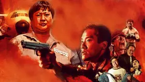 Backdrop to the movie "Island of Fire" #483075