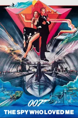 Poster to the movie "The Spy Who Loved Me" #262438