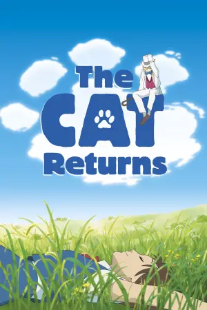 Poster to the movie "The Cat Returns" #682850