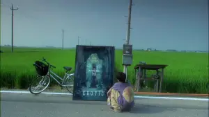 Backdrop to the movie "All About Lily Chou-Chou" #788199