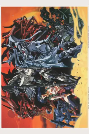 Poster to the movie "M.D. Geist II: Death Force" #737478