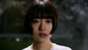 Backdrop to the movie "Sakura" #864648