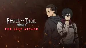 Backdrop to the movie "Attack on Titan: THE LAST ATTACK" #917933