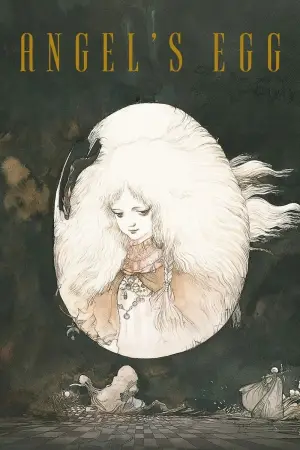 Poster to the movie "Angel