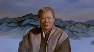 Backdrop to the movie "Beverly Hills Ninja" #907369