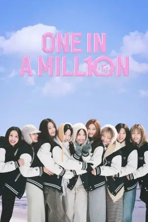 Poster to the movie "ONE IN A MILL10N" #614450