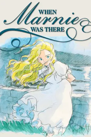 Poster to the movie "When Marnie Was There" #686723