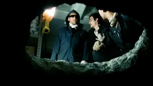 Backdrop to the movie "Inside Man" #218201