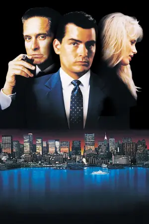 Poster to the movie "Wall Street" #714948