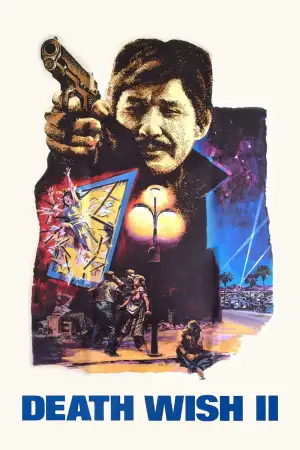 Poster to the movie "Death Wish II" #901804