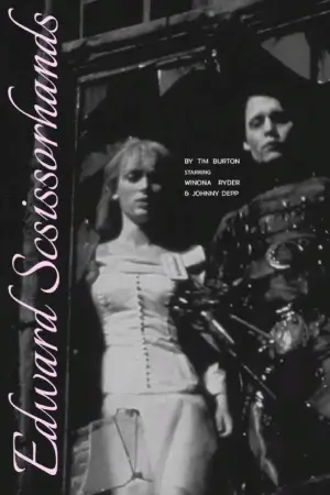 Poster to the movie "Edward Scissorhands" #914678