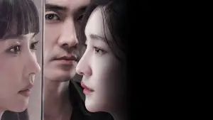 Backdrop to the movie "Hidden Face" #589790