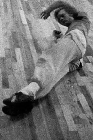 Movie poster "Floor"