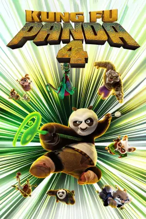 Poster to the movie "Kung Fu Panda 4" #565194