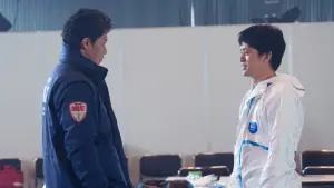 Backdrop to the movie "Frontline - Yokohama Bay" #646768