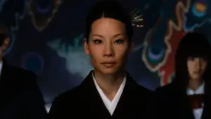 Backdrop to the movie "Kill Bill: The Whole Bloody Affair" #524429