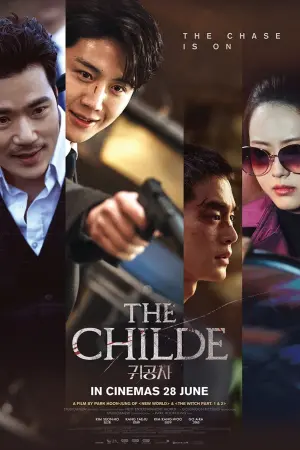 Poster to the movie "The Childe" #365287