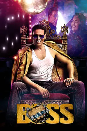 Poster to the movie "Boss" #717594
