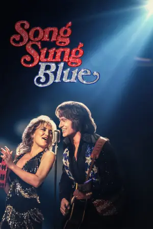 Poster to the movie "Song Sung Blue" #518663