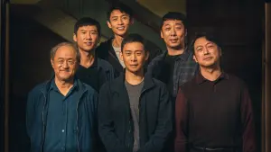 Backdrop to the movie "Endless Journey" #197041