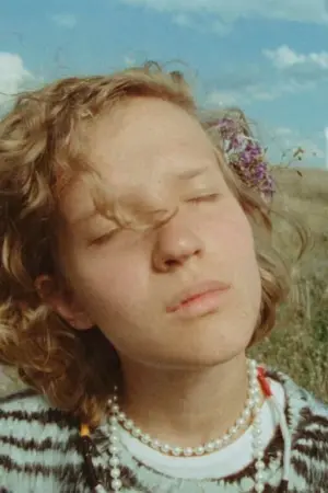 Poster to the movie "Grace" #356768