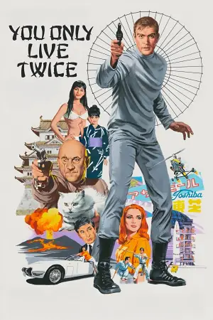 Poster to the movie "You Only Live Twice" #631097