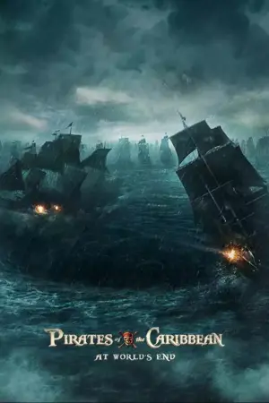 Poster to the movie "Pirates of the Caribbean: At World