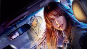 Backdrop to the movie "Special Delivery" #316973