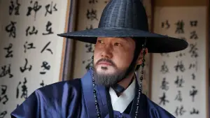 Backdrop to the movie "The King