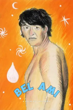 Poster to the movie "Bel Ami" #541893