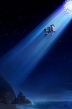 Poster to the movie "Elio" #523331