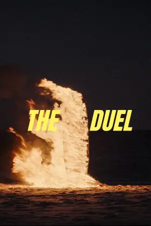 Poster to the movie "The Duel" #667413