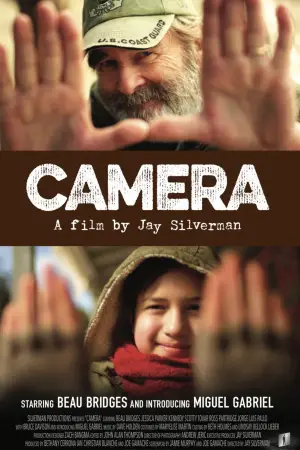 Poster to the movie "Camera" #789255