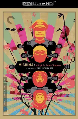 Poster to the movie "Mishima: A Life in Four Chapters" #856533
