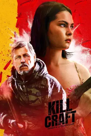 Poster to the movie "Kill Craft" #783143